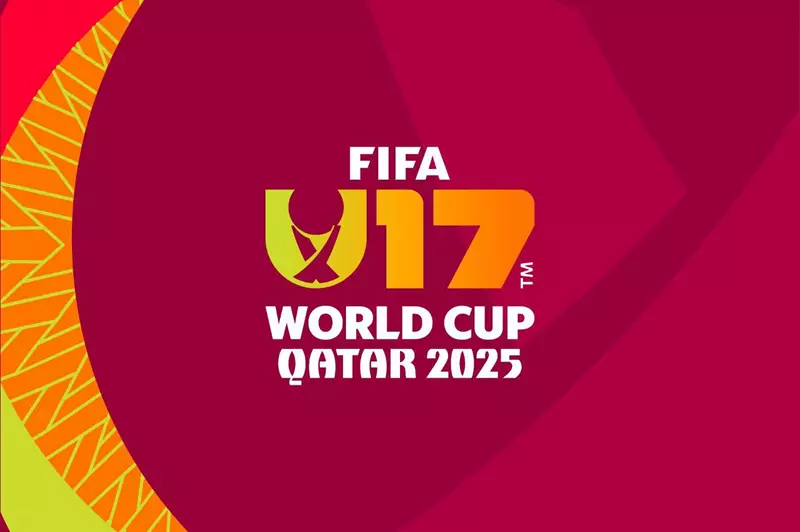 كأس العالم تحت 17 عاما